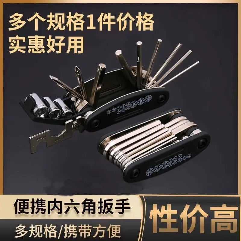 16-in-1 Socket Wrench Set, Non-Slip Rotating Head. Durable Stainless Steel for Home & Car Repairs. Easy & Universal Tool.