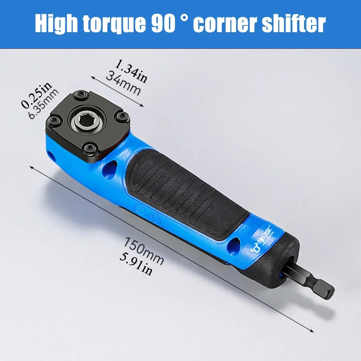 Multifunctional 90° Right Angle Screwdriver – High Torque Corner Electric Drill Adapter Tool