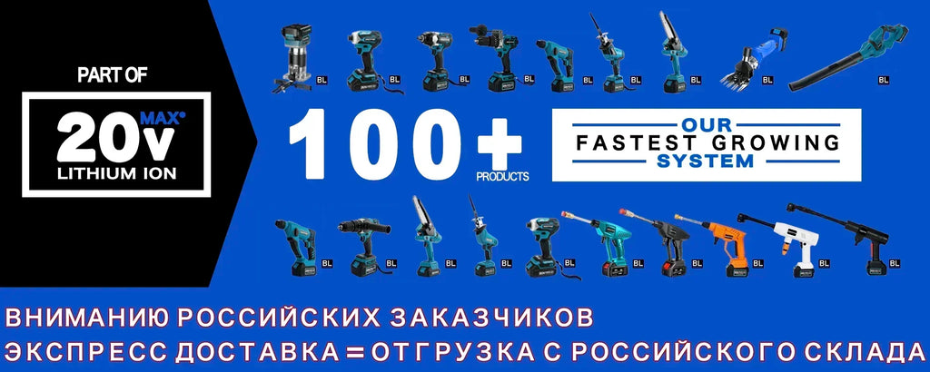 2 in 1 Brushless Electric Nail Gun Cordless Nailer Stapler Framing U-shape Nail Woodworking Tools Fit For Makita 18V Battery