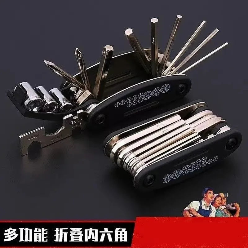 16-in-1 Socket Wrench Set, Non-Slip Rotating Head. Durable Stainless Steel for Home & Car Repairs. Easy & Universal Tool.
