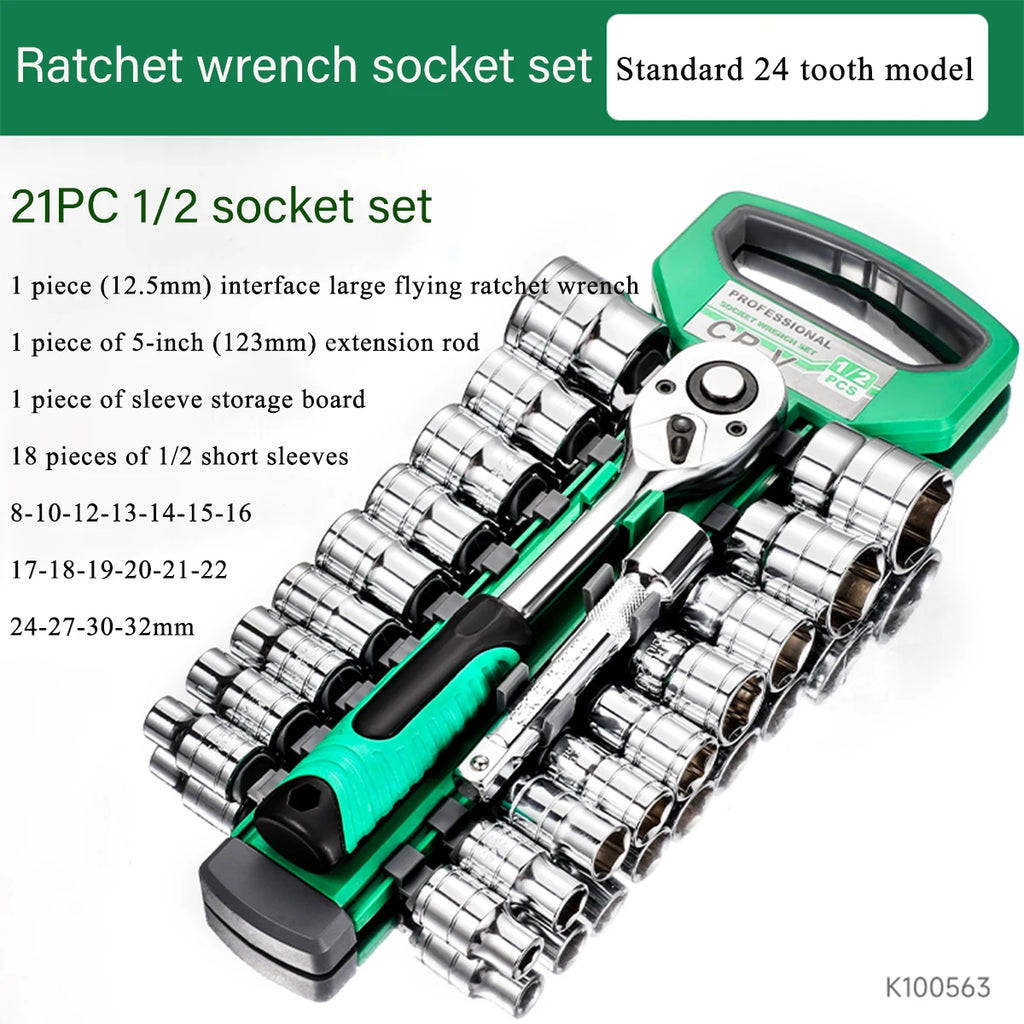 21 piece Set 1/2 Ratchet Wrench Socket Set Standard 24 Teeth, Including 123MM Extension Rod, Short Socket, Ratchet Wrench