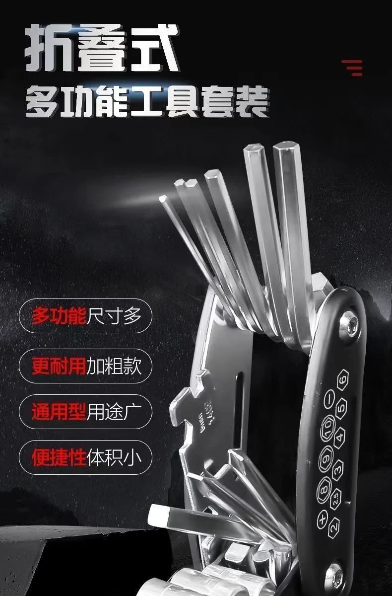 16-in-1 Socket Wrench Set, Non-Slip Rotating Head. Durable Stainless Steel for Home & Car Repairs. Easy & Universal Tool.