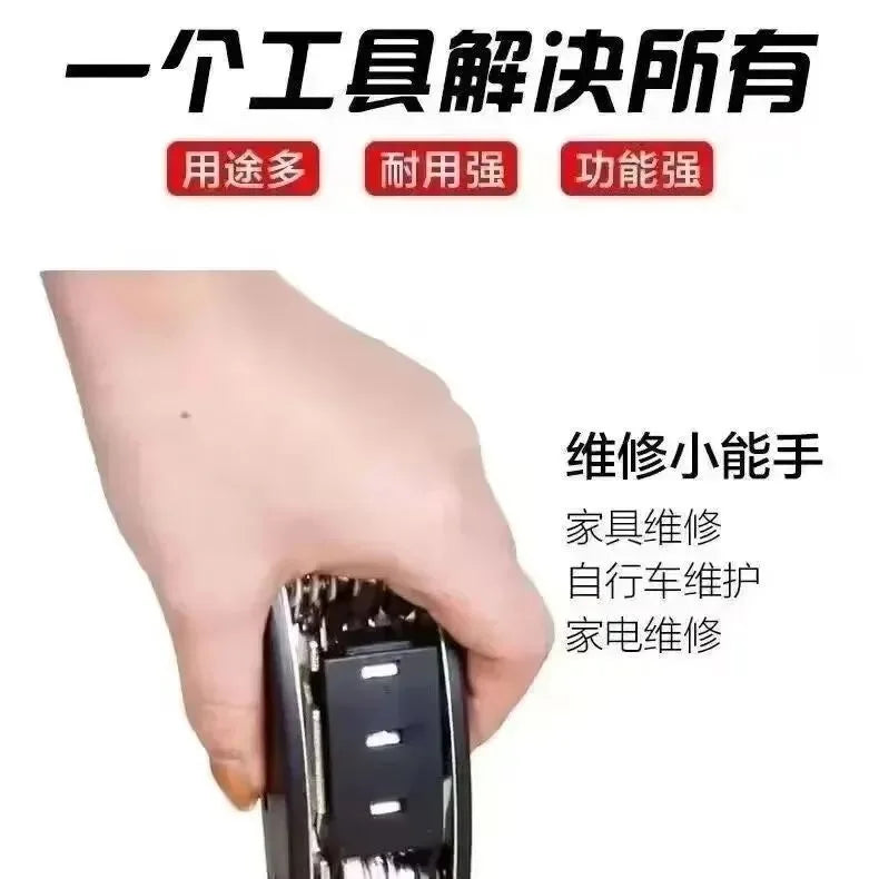 16-in-1 Socket Wrench Set, Non-Slip Rotating Head. Durable Stainless Steel for Home & Car Repairs. Easy & Universal Tool.