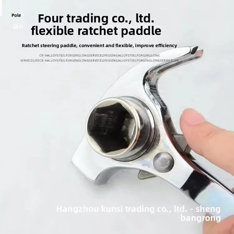 versatile hammer and wrench tool for DIY UK